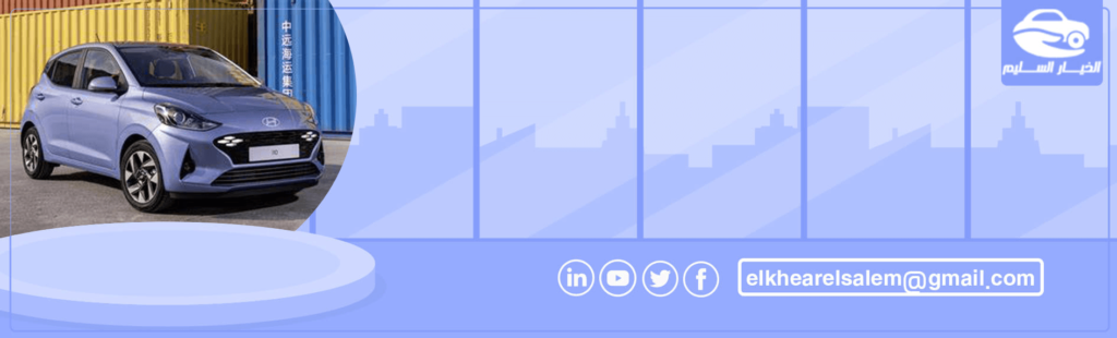 سعر هيونداي i10 في السعودية تقسيط